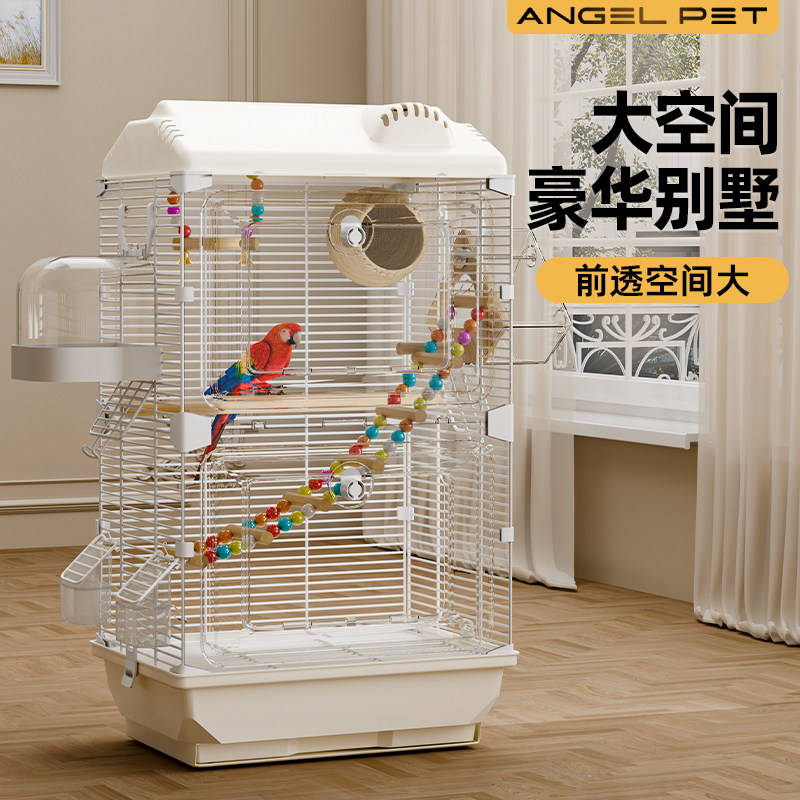鸟笼鹦鹉笼子家用珍珠玄凤观赏专用鸟笼带繁殖箱新款专用豪华别墅