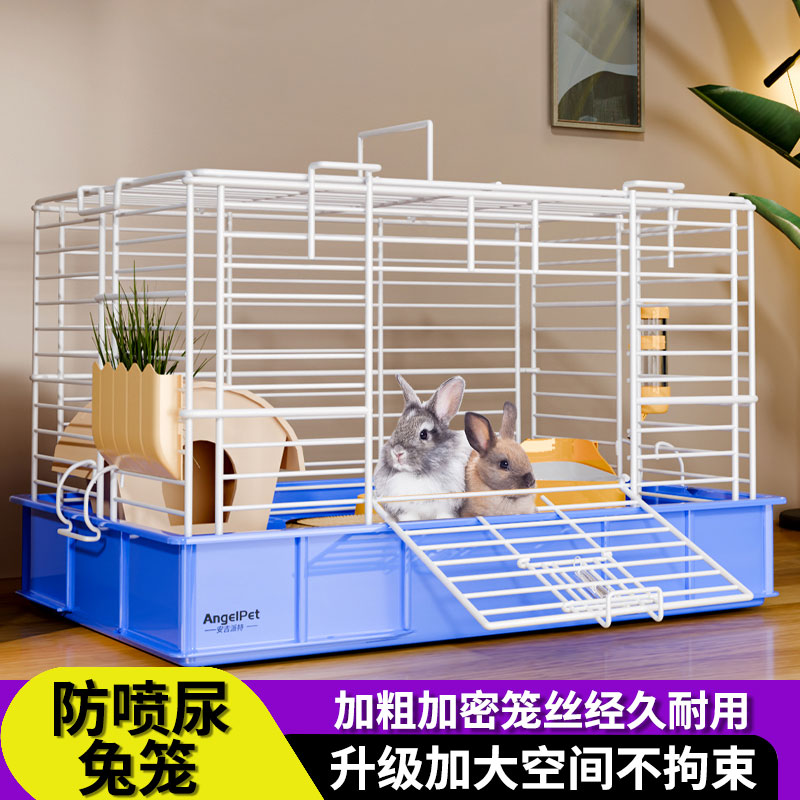 加高加密设计 超大号放喷尿 免安装展开即用