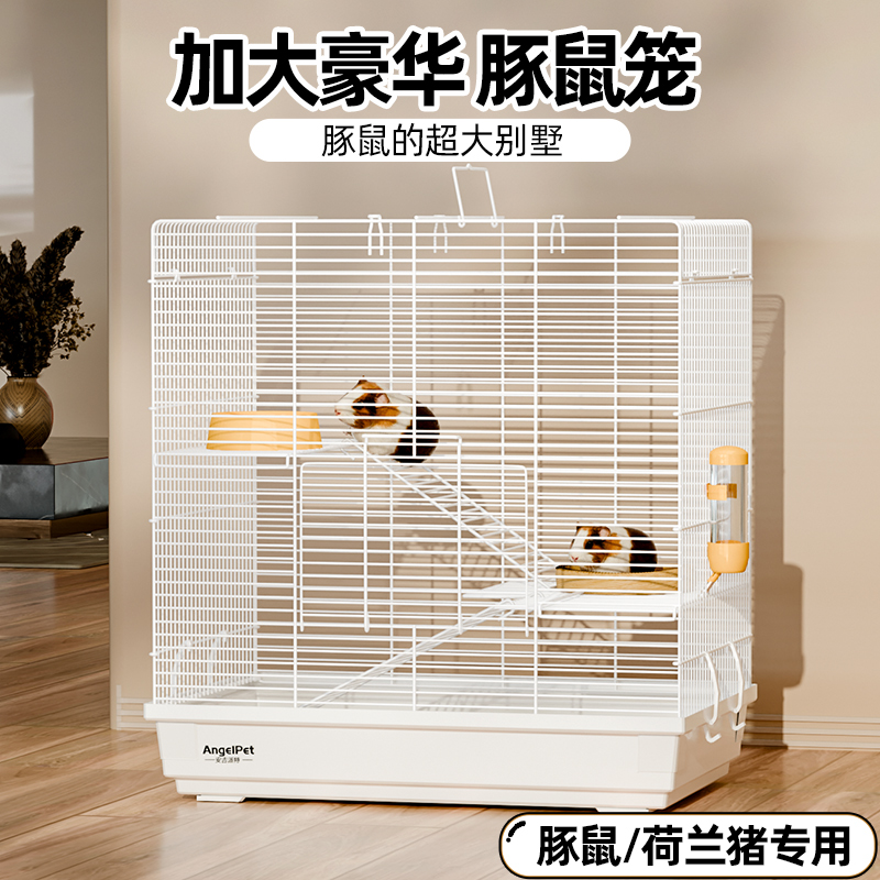 超大空间 加大开门 加粗加密 耐啃咬