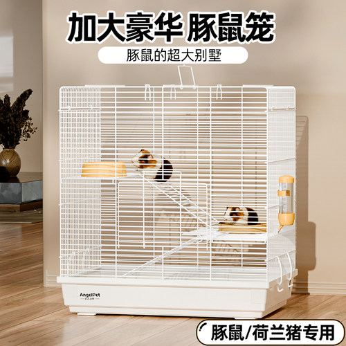 超大空间 加大开门 加粗加密 耐啃咬