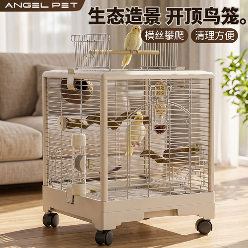 【安吉派特】豪华全景观赏鸟笼