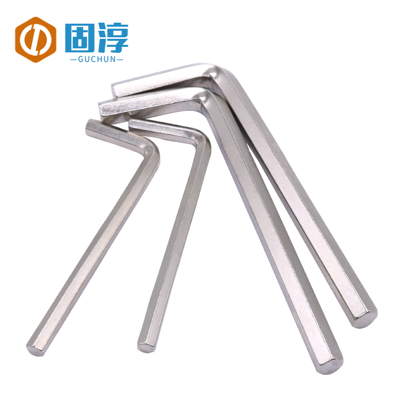0.028寸-1/2镀镍内六角扳手六角匙L型英制美制内六角扳手0.7-17