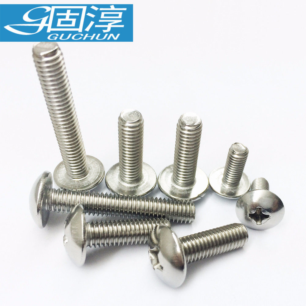 【m4 m5】316不锈钢十字大扁头螺丝钉m4 m5*8/10/12/16/20/25/50