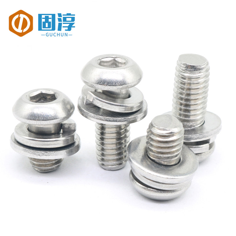【M3 M4 M5 M6】304不锈钢圆头/盘头内六角组合螺丝三组合螺钉_虎窝淘