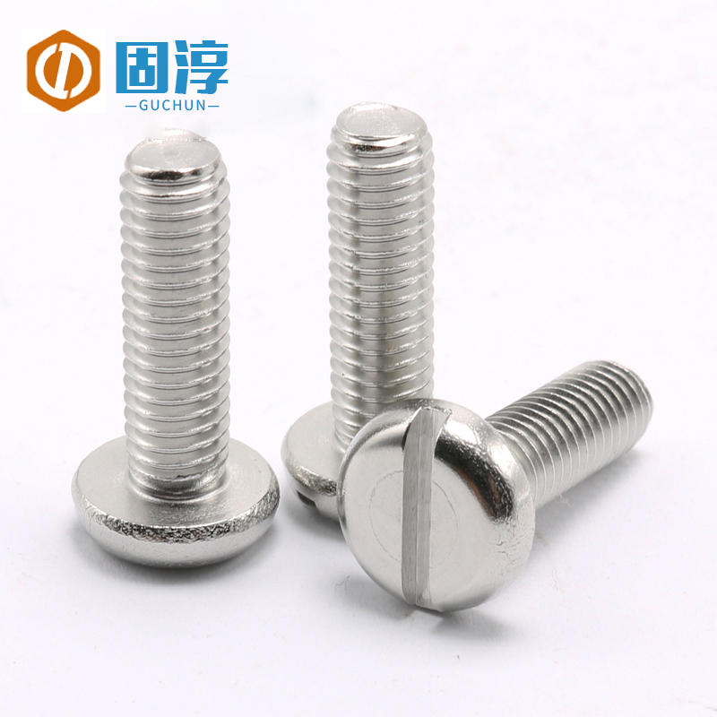 6-m8】不锈钢304一字盘头螺丝钉 gb67开槽一字圆头螺丝