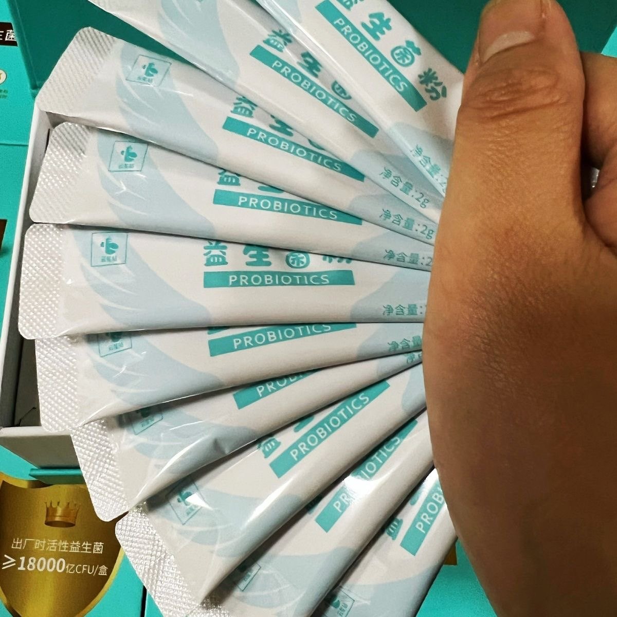 福瑞达云星站轻妍即食型益生菌粉(2g*30条)抑制幽门螺旋杆菌