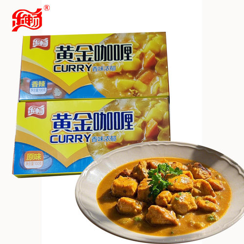 乐畅咖喱块100g家用咖喱调味料包