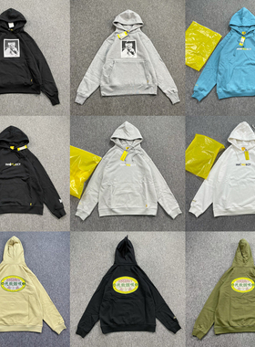 FR2  Smoking Kills 流氓兔啪啪兔连帽套头卫衣帽衫外套情侣街头