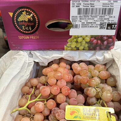 智利荔枝香葡萄 原箱约4斤 进口无籽小提子香甜脆红葡萄新鲜水果