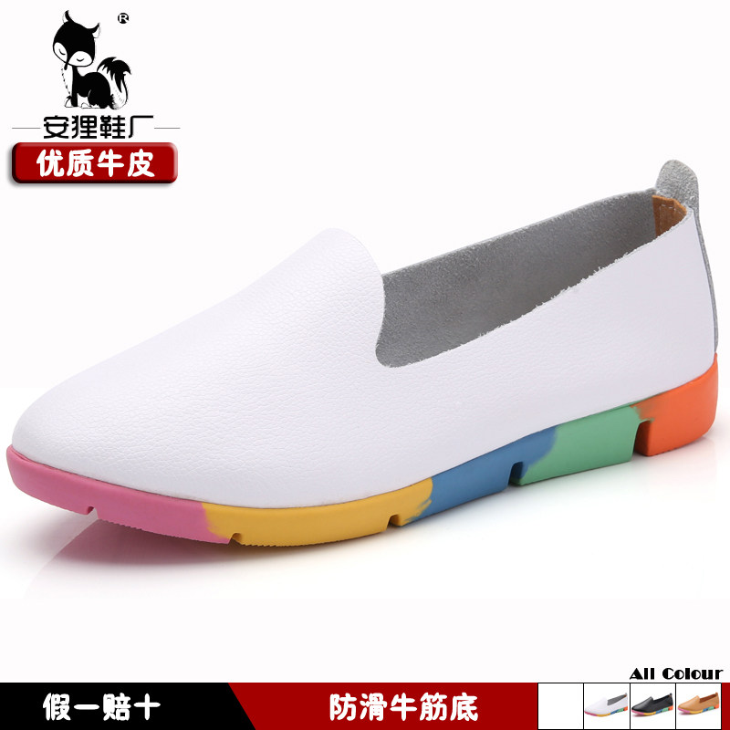 春秋安狸新款女鞋平底系带迷彩小白鞋真皮软底防滑大码女单鞋子潮