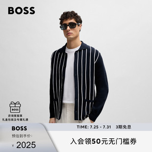饰商务休闲开衫 条纹和双交织字母装 男士 BOSS博斯
