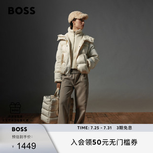 女士双B交织字母棉质平纹针织卫裤 BOSS博斯