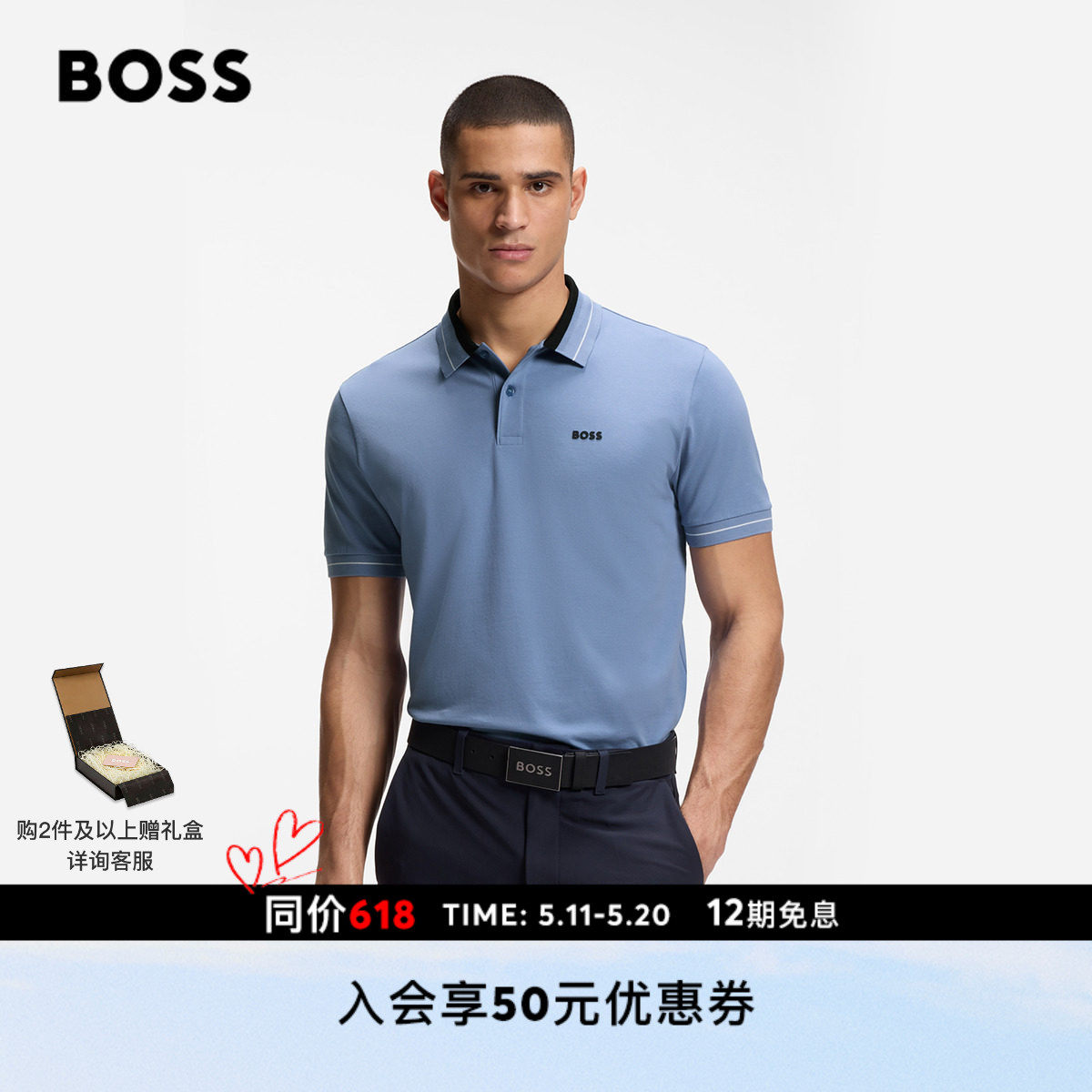 //img.alicdn.com/bao/uploaded/i1/2154816055/O1CN010dI7Xw1ubFJn93JAY_!!4611686018427380279-0-item_pic.jpg