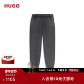 HUGO雨果 刺绣徽标棉质混纺卫裤 男士 冬款