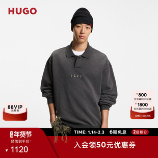 【POLO领卫衣】HUGO雨果 男士冬款刺绣徽标棉质混纺卫衣