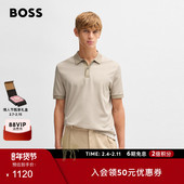 细微图案丝光棉质Polo衫 男士 丝光棉 BOSS博斯