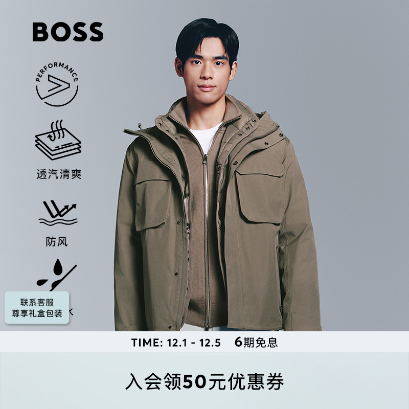 【琥珀流光 机能通勤】BOSS博斯 男25年冬款GORE-TEX 三合一夹克