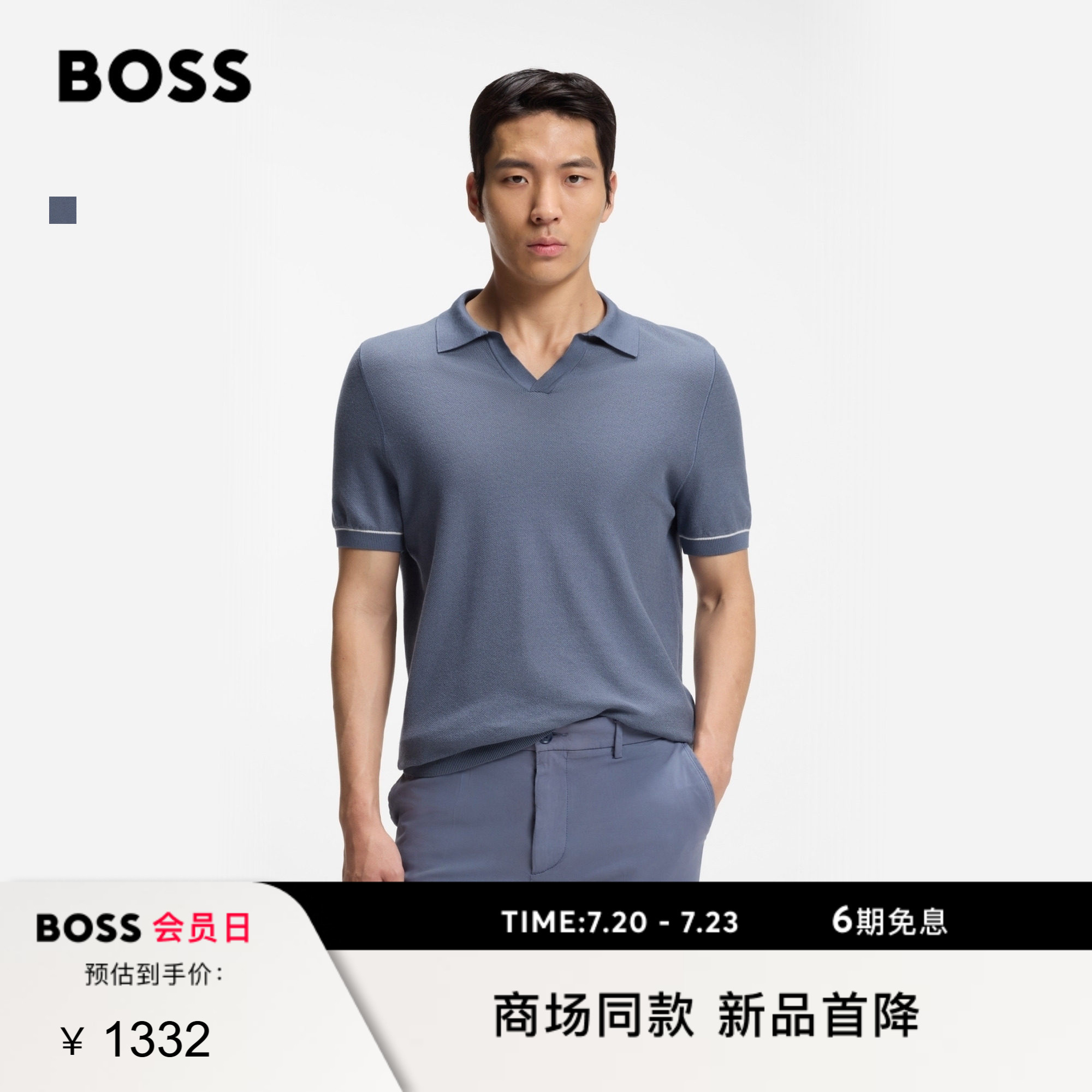 【礼物】BOSS博斯 男士26年夏季新款横条纹棉质混纺毛衣