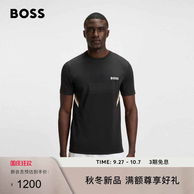 【Taylor Fritz同款】BOSS博斯 男士2025秋款修身版T恤