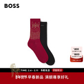 马年新春系列 BOSS博斯男士 26年春季 新款 红棉质混纺短袜两双装