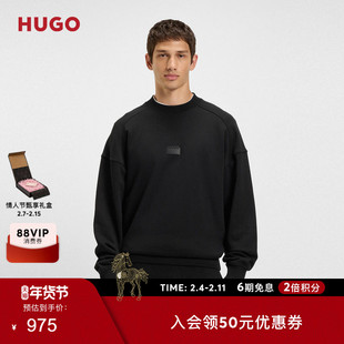 【100%棉】HUGO雨果 男士冬款分割徽标印花棉质毛圈布卫衣