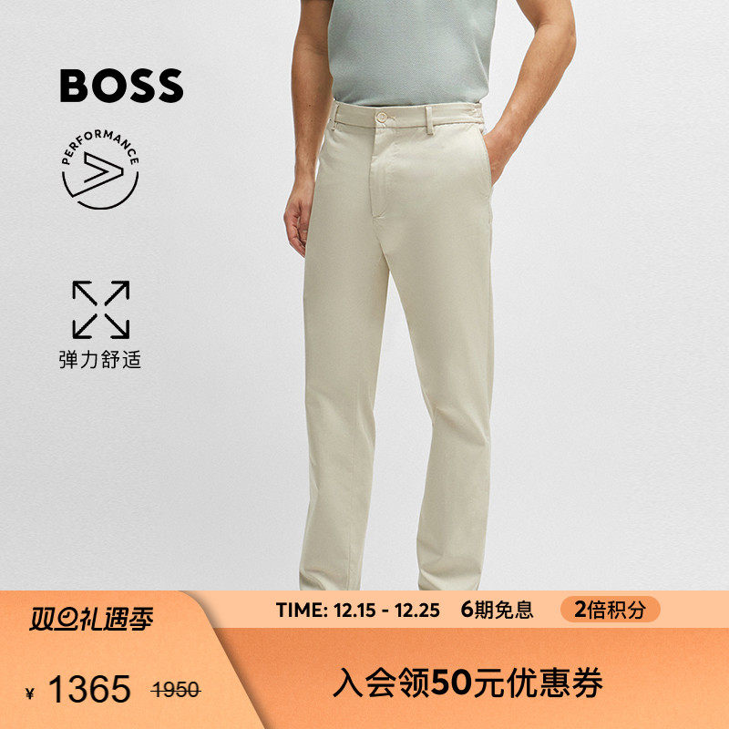 【机能通勤弹力舒适】BOSS博斯 男士商务长裤西裤
