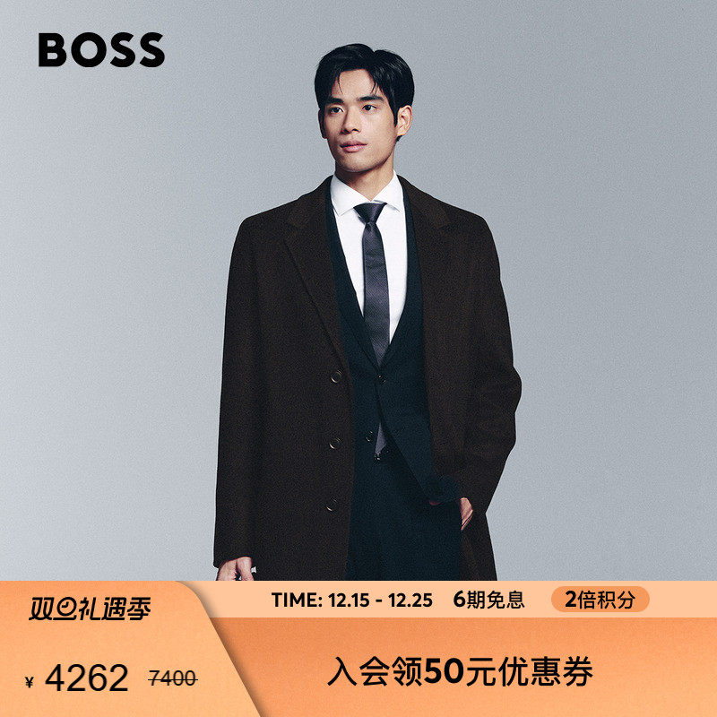 【73%羊毛】BOSS博斯 25年冬季新款羊毛混纺面料宽松羊毛大衣外套