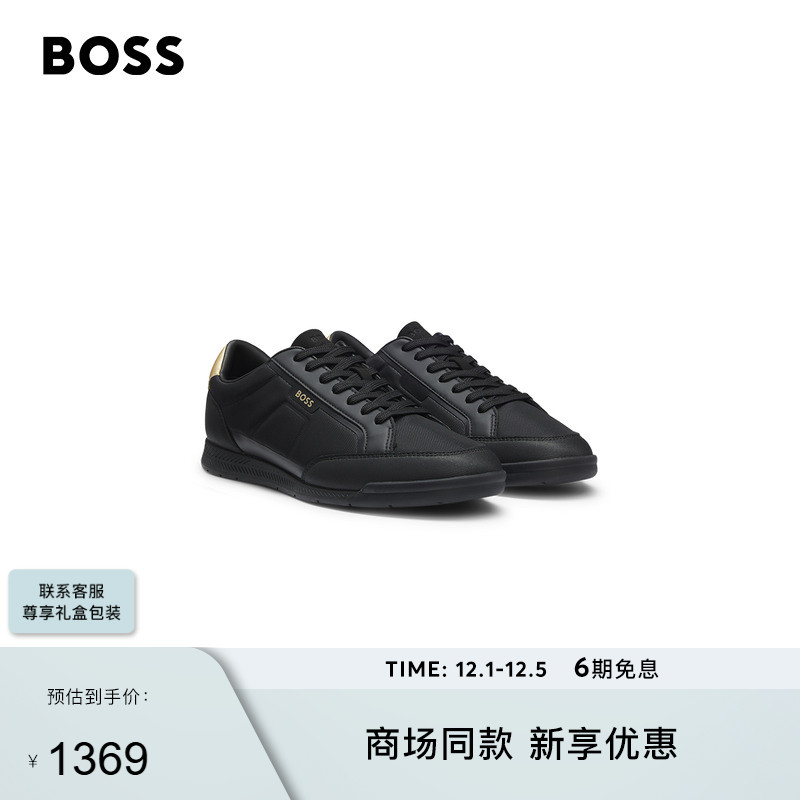 BOSS博斯 男士25年冬季新款撞色后饰片混合材质运动鞋