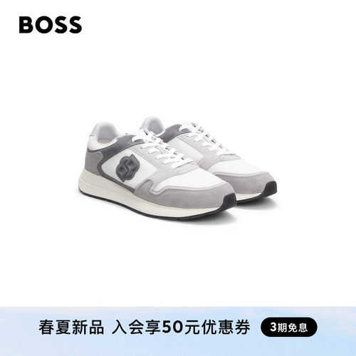 【礼物】BOSS博斯 男士26年春季新款双B交织字母图案运动鞋