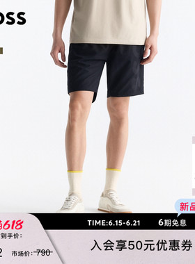 【父亲节礼物】BOSS博斯男运动风游泳暗纹Logo松紧系带全衬里短裤