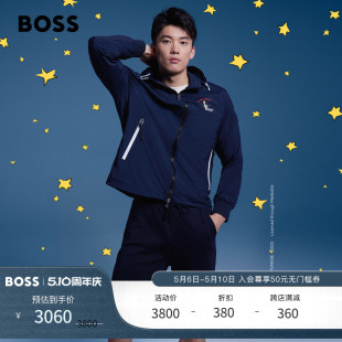 防泼水夹克外套 BOSS 汪顺同款 小王子七夕限定系列