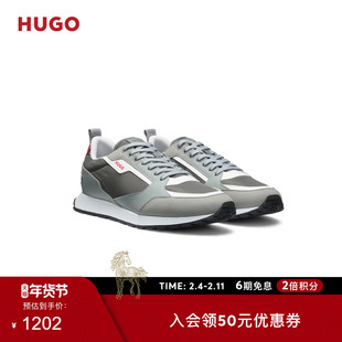 【情人节礼物 复古跑鞋】HUGO雨果 男士带品牌装饰复古风运动跑鞋