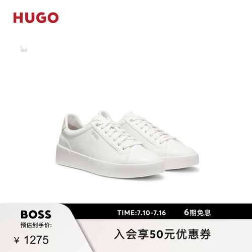 【礼物】HUGO雨果 男士26年夏季新款人造皮革运动鞋 SL轻量版