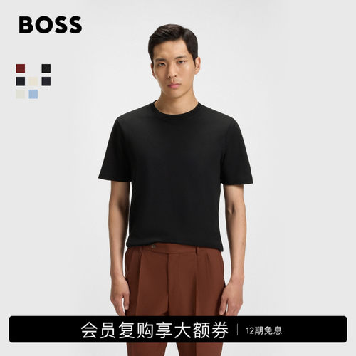 提花泡泡纱结构棉质混纺T恤