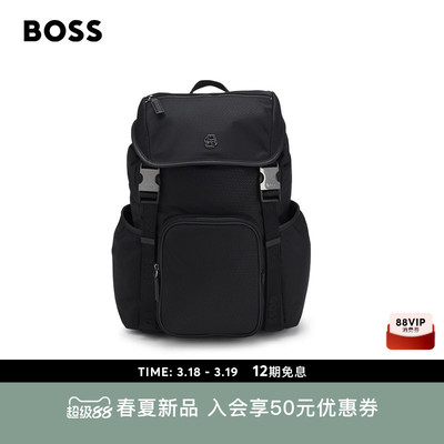 【汪顺同款 双肩包】BOSS博斯 男士26年春款微型交织字母图案背包