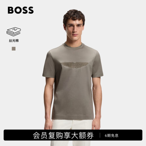 【阿斯顿马丁联名】BOSS博斯26夏新款男女休闲丝光棉刺绣短袖T恤
