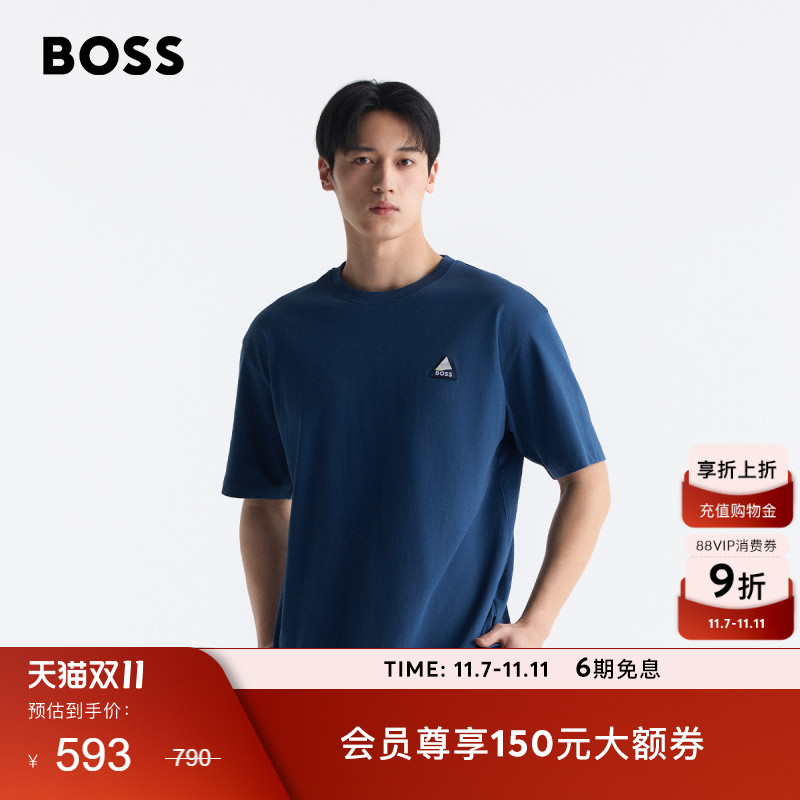 徽标饰片棉质宽松T恤