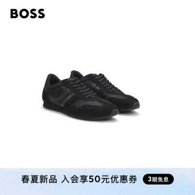 【礼物】BOSS博斯 男士26年春夏新款徽标细节跑步运动鞋