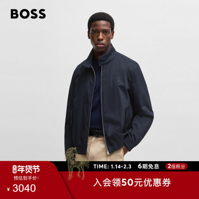 磨毛棉质混纺哈林顿夹克