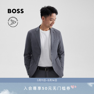 24春夏不易皱商务西装 BOSS男士 机能通勤系列弹力舒适 外套夹克