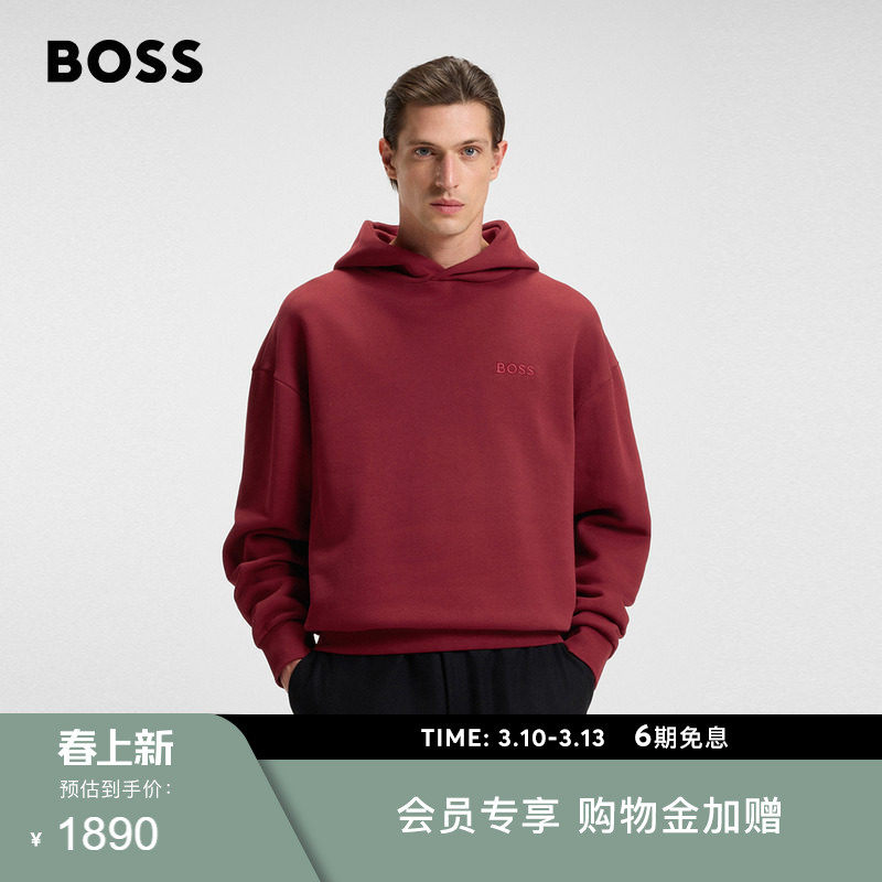 【100%棉】BOSS博斯 艺术图案棉质毛圈布连帽卫衣
