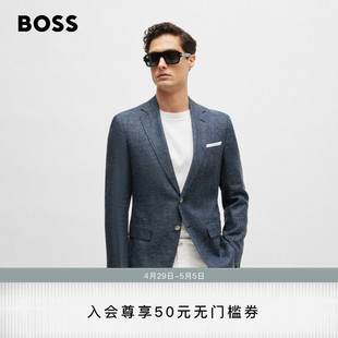 新款 图案式 BOSS雨果博斯男士 羊毛和亚麻修身 商务西服 24夏季 HUGO