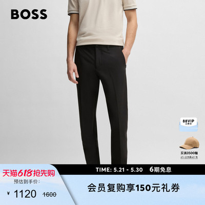 雨果博斯弹性面料修身长裤