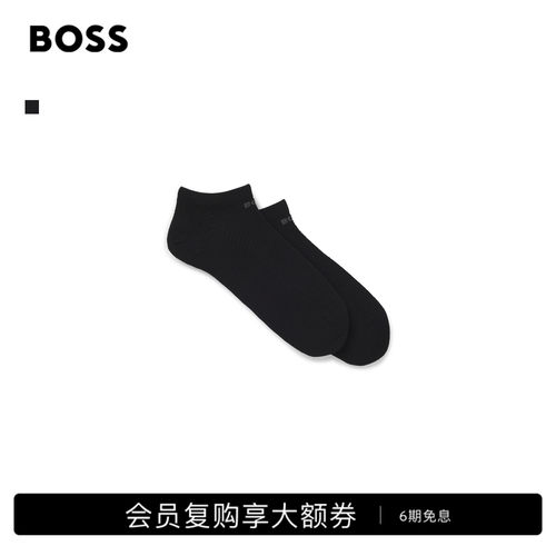 BOSS博斯 男士徽标细节及踝袜两双装