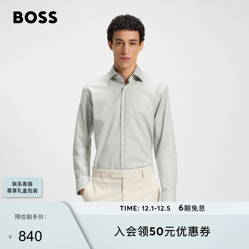 常规版型弹力棉质衬衫