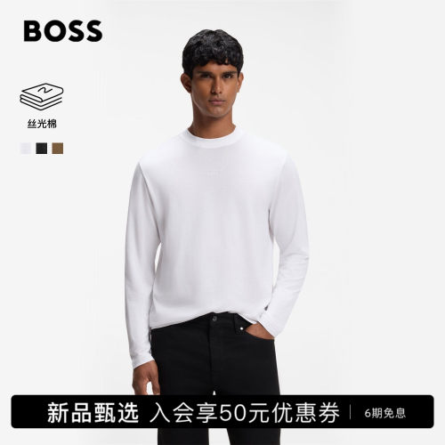 【保时捷联名款】BOSS博斯 男士26年冬季新款亮面徽标长袖T恤