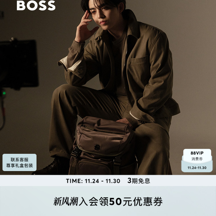 双交织字母全内衬哑光斜纹布背包