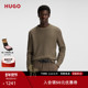 冬款 HUGO雨果 男士 菠萝纹立体针织结构复古风棉质毛衣