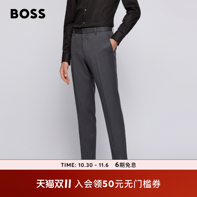 【贝克汉姆同款 100%羊毛】BOSS博斯 男士羊毛商务正装长裤