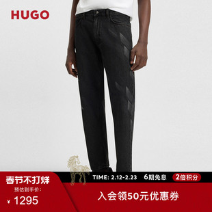 【情人节礼物 100%棉 HUGO x RB联名】男士冬款宽松版型牛仔裤